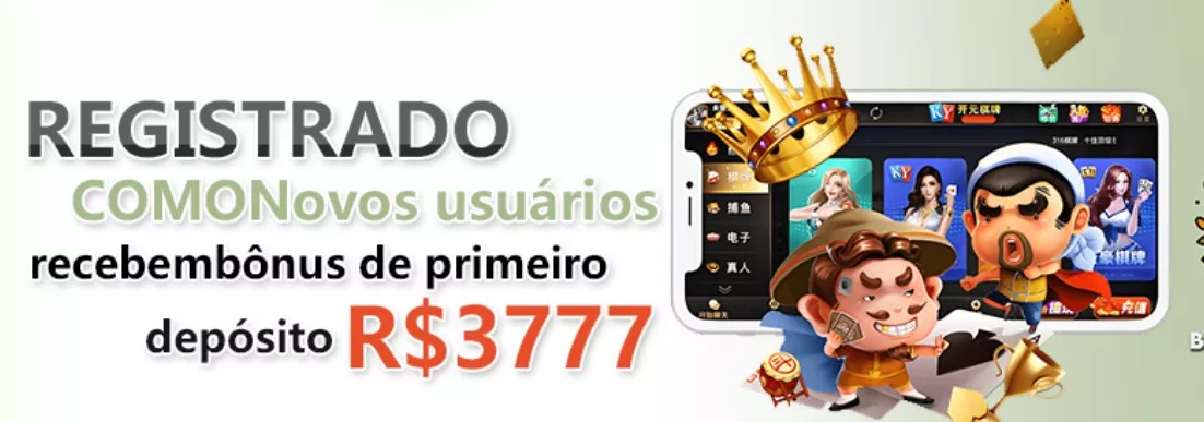 Cadastre-se na Balanco PG para receber o bônus de boas-vindas